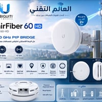 Ubiquiti airFiber 60 HD • AF60-HD • جهاز ربط لاسلكي • شبكات لاسلكية • ...