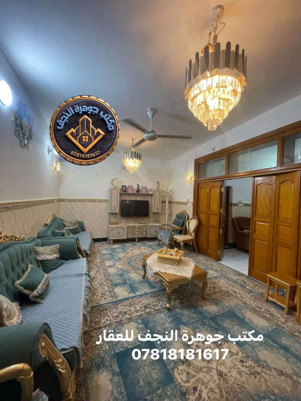 � دار للبيع – في حي الزهراء 🏡

📍 الموقع: حي الزهراء – خلف مطار مول، في منطقة مميزة وهادئة جداً.

🔹 تفاصيل العقار:

* ✅ طابق ونص
* ✅ المساحة: 300 متر مربع.
* ✅ الواجهة: 15 متر.
* ✅ النزال: 20 متر.
* ✅ شارع 12 متر.
* ✅ موقع ممتاز قريب من الشارع العام

✨ فرصة مناسبة للسكن العائلي أو للاستثمار، بفضل المساحة الكبيرة والموقع المميز.

📞 للاستفسار والمعاينة:
مكتب جوهرة النجف للعقار
***********

