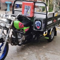 ستوته • ٢٠١٦ • اوراق