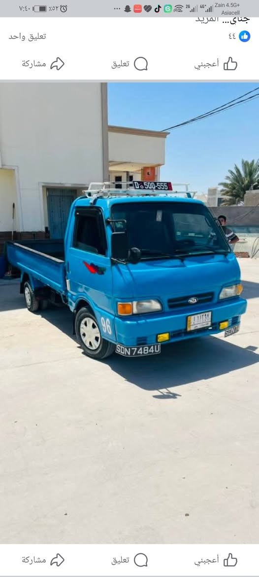 كيا بنكو جاهز مكينه كير حداديه كهربائيات اشاير كله شغاله سنويه لل ٢٨
سياره جاهزه مكاني بابل ***********
