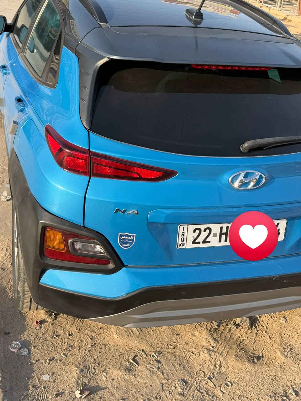 كونا ٢٠٢٠ وارد امريكي ماشيه ٤٩ ميل سياره فول عدل الفتحه رقم اربيل بأسمي هزه جديده تحويل ثاني يوم حادث خلفي بسيط  حته الدعاميات البلاديه مكاني بغداد ***********  السعر ١٣٢  بيع او مراوس حسب القناعه
