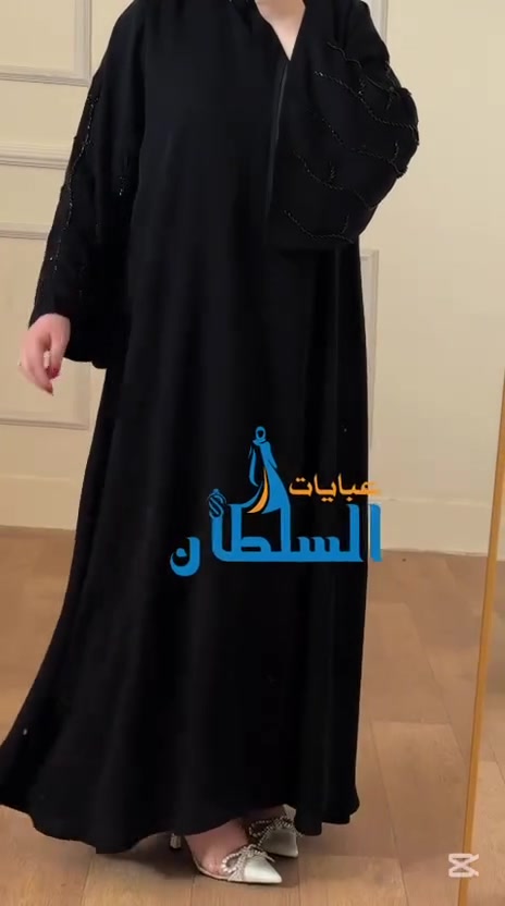 ✨ جنات للعباية الخليجية ✨
أناقتج تبدي من أول نظرة 🖤

عبايات خليجية بفخامة وذوق عالي
قصات مرتبة • خامات راقية • سواد فخم ✨

📞 ***********
📸 xx_ios

“مو كل سواد حزن… مرات يكون جنات” 🖤😭
