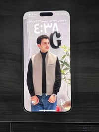 ايفون 15برو ماكس ذاكره 256 بطاريه 91 جهاز وتر مامفتوح ابد بعده جديد زل...