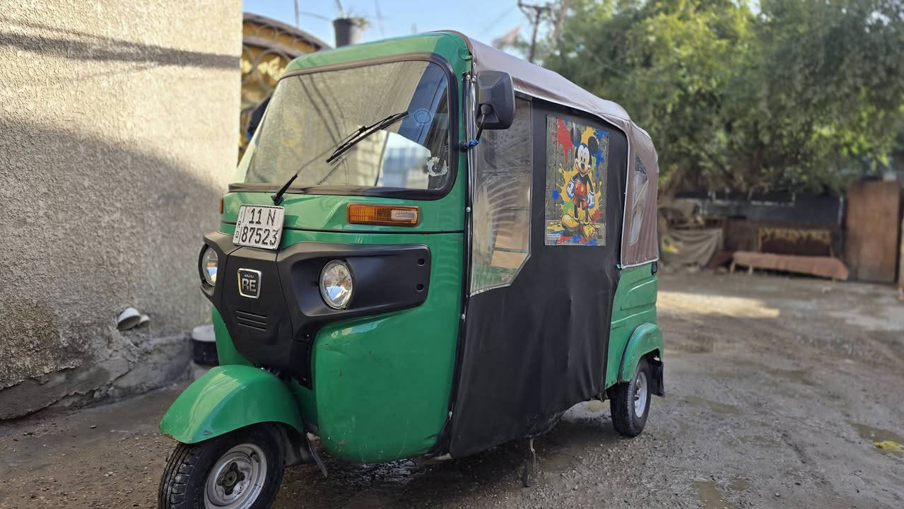 تكتك موديل21 
كفالة عامة
رقمه بغداد 
السعر 9ملاين
العنوان الامين الثانية 
الشراي يجي خاص و يدلل


**إذا كنت صاحب هذا الإعلان وتريد حذفه لأي سبب، رجاءا أرسل رسالة إلى الدعم الفني**