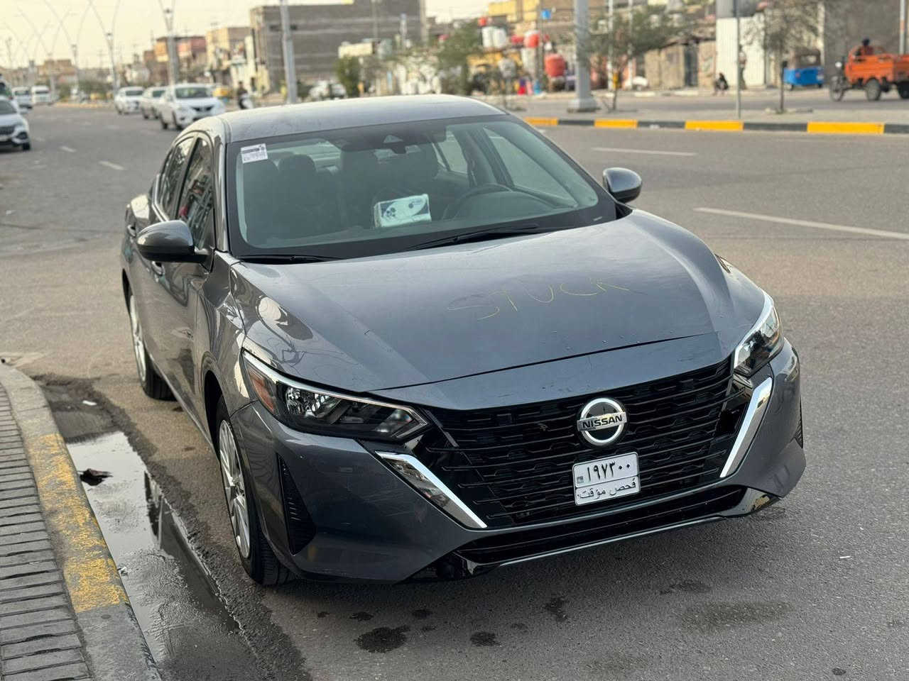 السلام عليكم شباب هاي السياره للبيع مفوله بدون ارقام سعرها 122 ورقه وبيها مجال بس الشرايه طب  +964 770 852 5719السلام عليكم شباب هاي السياره للبيع مفوله بدون ارقام سعرها 122 ورقه وبيها مجال بس الشرايه طب  +964 770 852 5719 بوكاني البصره القبله


**إذا كنت صاحب هذا الإعلان وتريد حذفه لأي سبب، رجاءا أرسل رسالة إلى الدعم الفني**