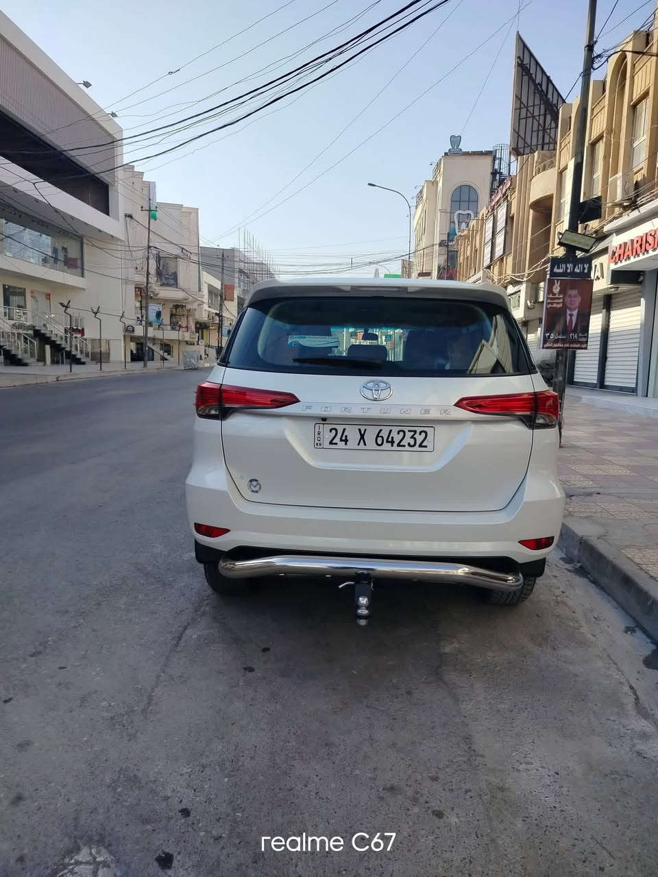 للبيع🔴تويوتا فورجنر ⚪️ صدفي موديل 2024 بعدة جديدة سياره بل جيس  رقم  دهوك الجديد
EXR 

-محرك 4 سلندر VVTI.2700-فورويل +قفل دفلوك -كير اوتو-وضعيات قيادة Eco+PWR- نضام مانع انزلاق -مري كهرباء شفط +اشارة -شاشة كبيرة Car play-كامرة بلاد +GPS-منفذ شحن  -عوارض اعلى سقف المركبة -بك لايت LED-قطع تبريد عدد 3+  -عدد

المقاعد 7 -ويل كب حجم 17 

السيارة ماشيه40ألف وقابل للزيادة

📌  

العنوان ديالى 

للاستفسار (***********)
