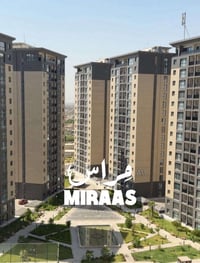 النسيم السكني • غرفتين نوم • إطلالة داخلية