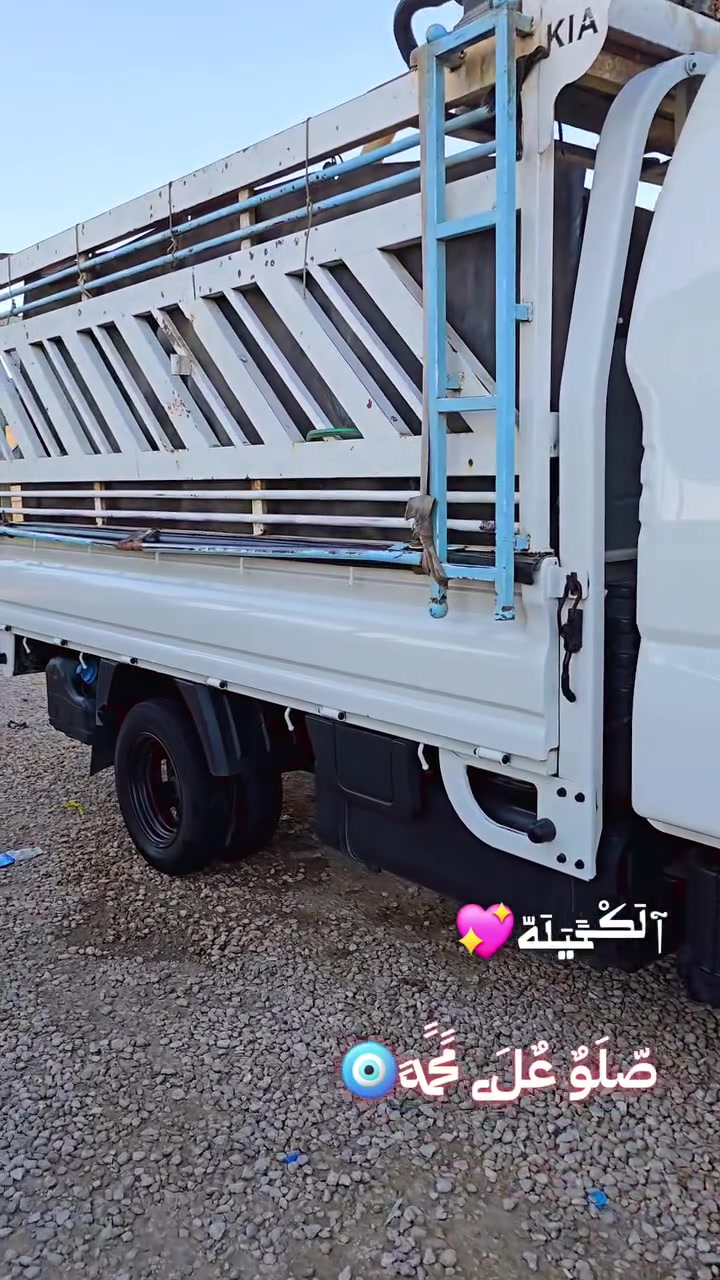 السلام عليكم شباب كيه مسكر موديل2023السياره مكفوله كفاله عامه من كلشي رقم السياره بابل
السياره ماشيه 51 الف حقيقي
السعر 195وبيهه مجال بسيط
 رقم الهاتف ***********العنوان دوانيه قضاء غماس

