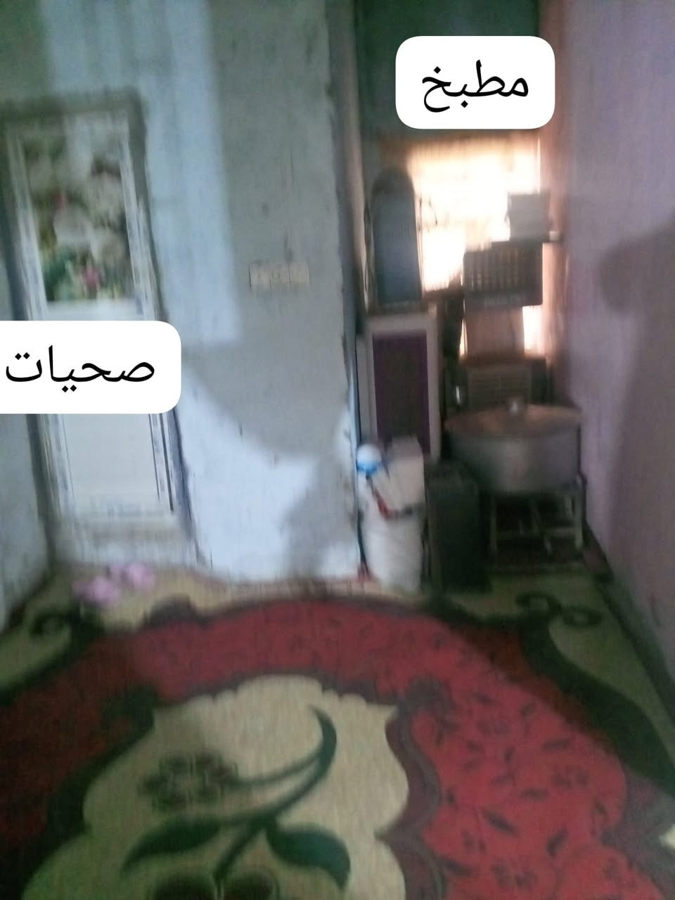 السلام عليكم بيت للبيع مساحه 100 متر طابقين كربلاء حر حي سجاد الستفسار اكثر تصل ***********
