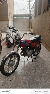 اربعه كير • نامه • مديل 22