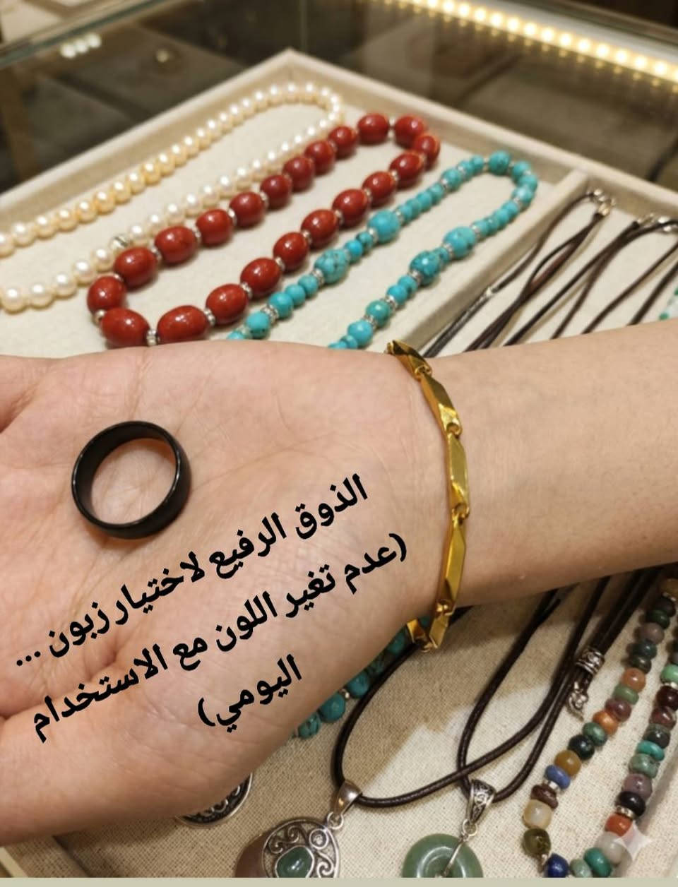 للذوق الرفيع مع اكسسوارات قطر قطع تختصر معنى الاناقة.


**إذا كنت صاحب هذا الإعلان وتريد حذفه لأي سبب، رجاءا أرسل رسالة إلى الدعم الفني**