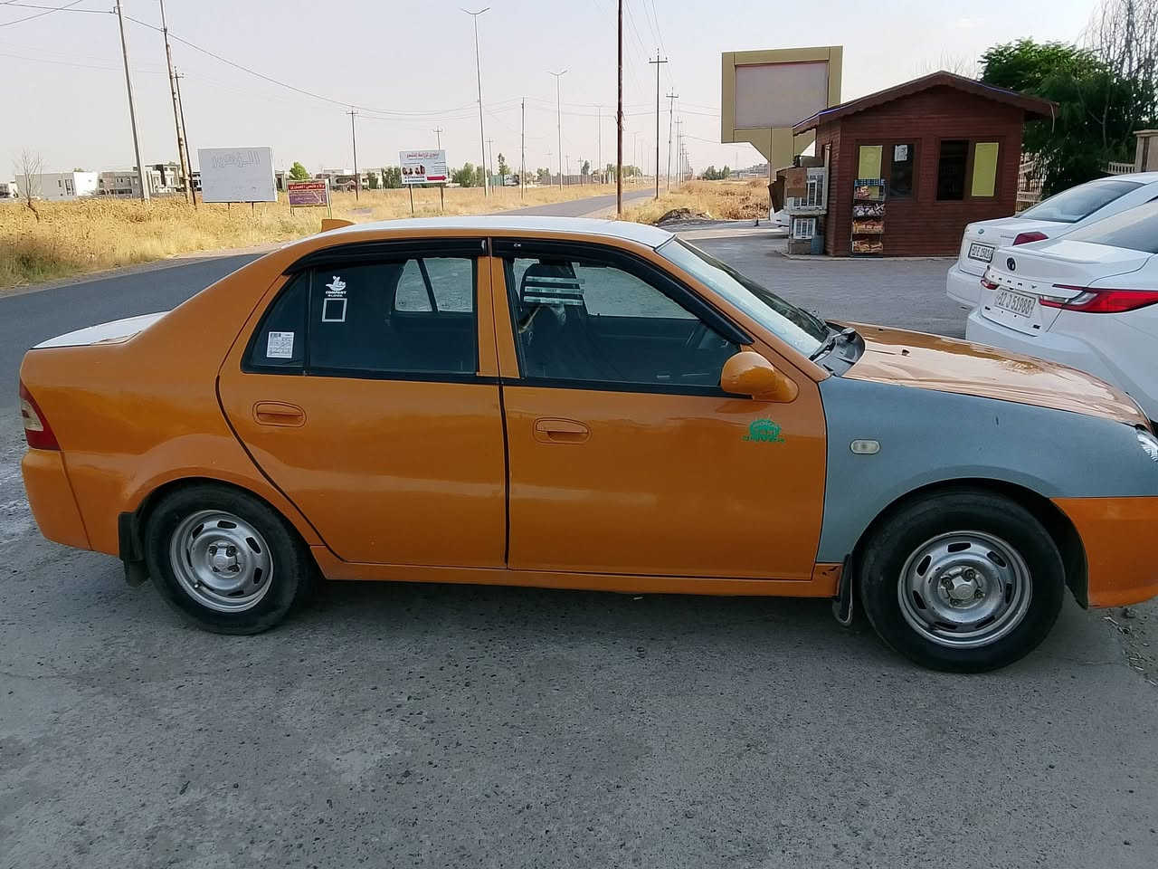 سيكوي موديل 13  كصه جديده رقم بغداد مشروع وطني كوبون بيها شرط تحويل رقم تليفون ***********
