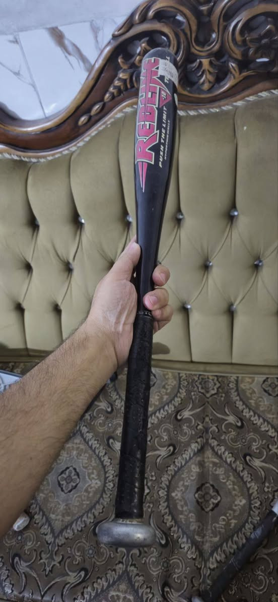 للبيع مضارب بيسبول حديد تكدر تلعب بيهن او تخليهن ديكور او حمايه شخصيه تفاصيل أكثر راسلوني مكاني بغداد جديده و يتوفر توصيل لكل العراق


**إذا كنت صاحب هذا الإعلان وتريد حذفه لأي سبب، رجاءا أرسل رسالة إلى الدعم الفني**