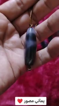 يماني • قديم • مصور