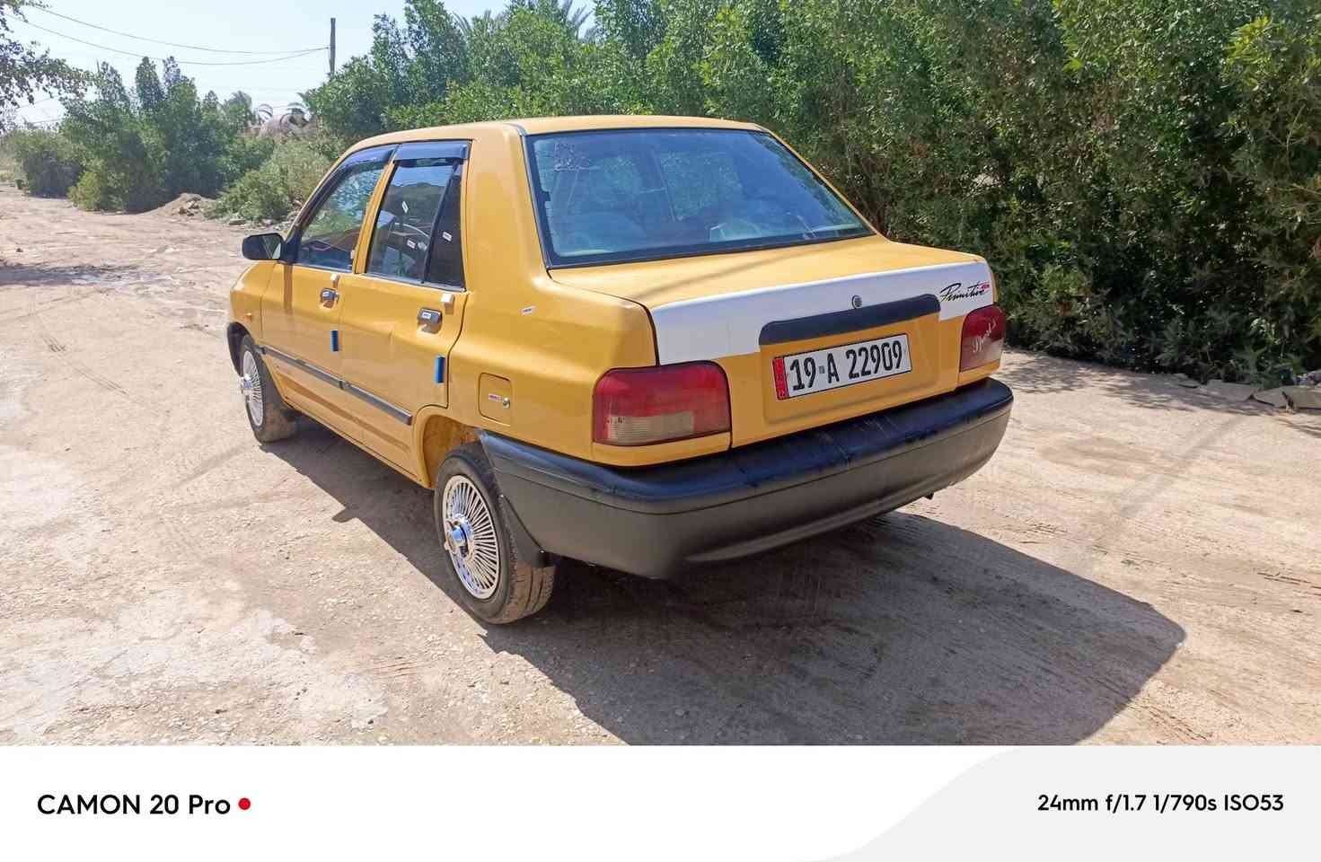 سايبه موديل 2015 كير مكينه جديد شاشه سستم صوت🔊   تخم تاير حداديه نضيفه شواصي نضيفات سيارة حلوه تواني معمرها كلها أي خياس ماكو شواصي مسويهن درجه اوله رقم كربلاء دولي هيئة وغرامات مصفرة سنويه لغايات 26 مكاني كربلاء سعر 30وبيها مجال بسيط *********** ***********
