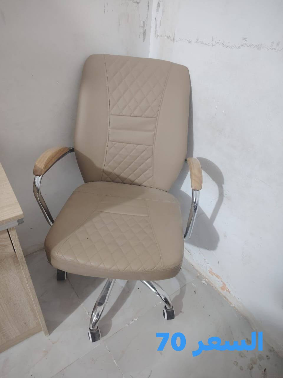 كلهن بيهن مجال
للاستنفار الرقم
***********
