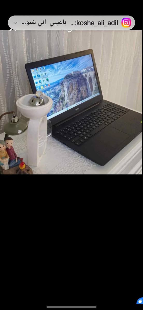 السلام عليكم
حاسبة دل موصفاتها موضحة امامكم نظيفة جدا اسمها
Dell lnspiron 3593
الجيل الجديد 11
هارد HHD1000
هارد SSD500 من سامسونك معروف بسرعتة وقوته EVO PLus970
شاشة 15انج
CORE i5
تستخدم للألعاب المتوسطة والتصاميم والدراسة
 مكاني  الغزالية ***********
