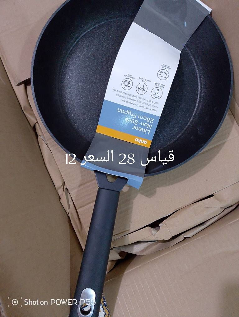 يوجد توصيل كل المحافضات الطلب عله الواتساب
***********
