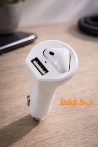 كمية قليلة • توصيل داخل البلد