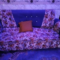 كنب • اغراض • تواصل خاص