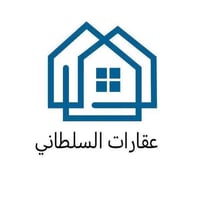 حله الزهراء • ٥٠م • طابو زراعي