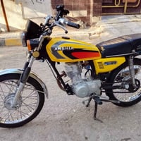 ارشا • موديل ٢١ • اوراق اصولي