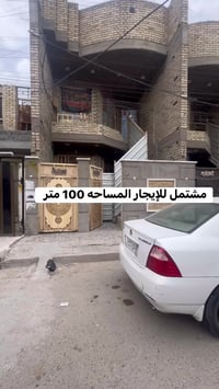 سيد صلاح المقصي • مشتمل معزول • ١٠٠م