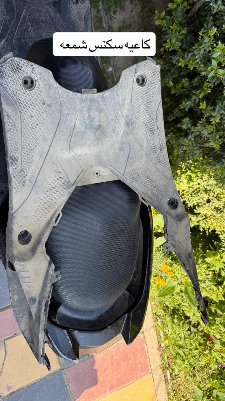 سلام عليكم لبيع غراض كلمن وسعره وهذا رقمي *********** مكاني شارع فلسطين
