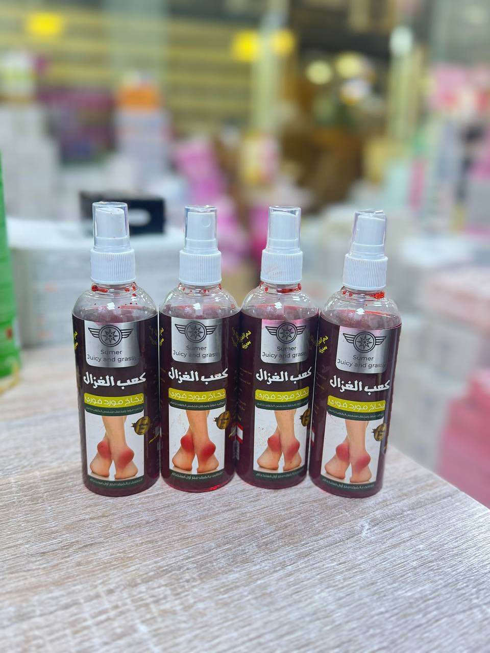 🙋🏽‍♂️بخاخ تبيض وتوريد فوري كعب الغزال 💞 سبري مستحضر الأصلية كعب الغزال يساعد على علاج التشققات وينعم كعب القدم ويجعل ملمسه ناعماً ويجعل لون الكعب ورديا.

#الفوائد 👇👇🏼👇🏿
♦️معالج للتشققات.
♦️مرطب للقدم.
♦️يمنع الجفاف.
♦️قدمين ناعمه دائماً.
♦️قدمين جذابه. 
اشعري بالفرق مع أول استخدام 💞
يستخدم مرتين في اليوم✨✨✨✨✨
💚كريم كعب الغزال الأصلي
💚 فوائد كعب دم الغزال للقدمين 💚
يعالج التشققات في القدم🦶
📌 تنعيم القدمين.
📌 ترطيب الكعبين ومنع تشقّقهما.
📌 إعطاء أسفل القدمين اللون الوردي.
ويستعمل يوميا على القدم قبل النوم حيث تدهن القدم  ويلاحظ الفرق بعد أول استخدام♥️❤️😍
المنشأ لبنان الأصلي 🇱🇧 بغداد, العراق


**إذا كنت صاحب هذا الإعلان وتريد حذفه لأي سبب، رجاءا أرسل رسالة إلى الدعم الفني**
