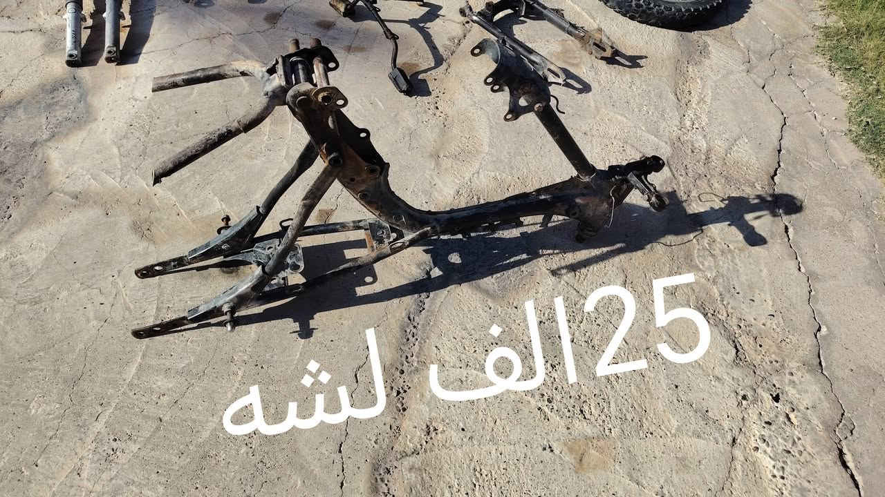 غراض للبيع 

عنواني مفرق الشوره قريه صف التوث 
***********

