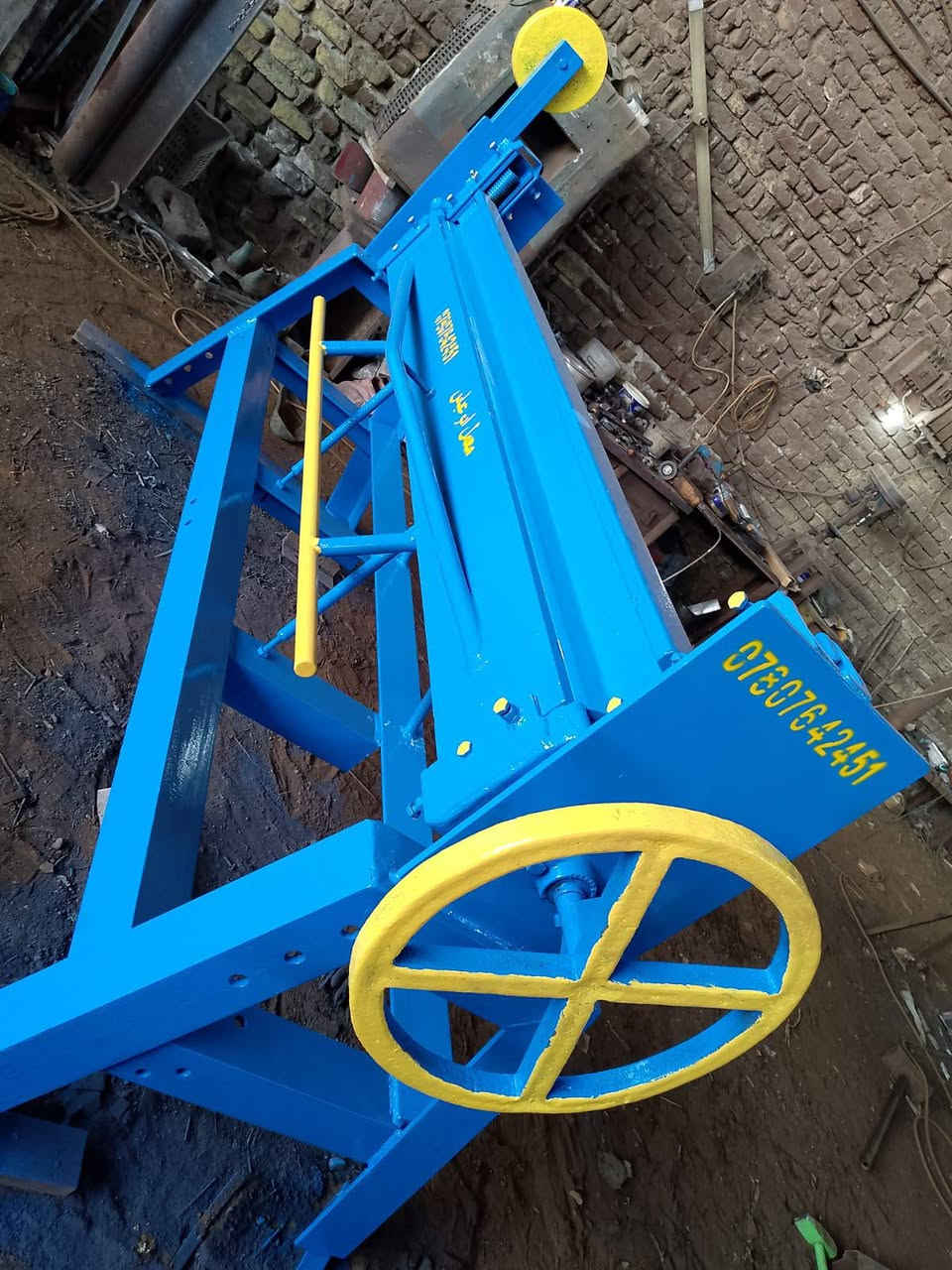 من معمل أبو عباس جاهزات معواجات القياس 210/او250 عنوان المعمل نجف كوفه ***********
