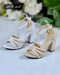 حذاء نسائي • كعب 7سنتم • مقاسات 37-40