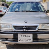 موديل 1994  07708598776