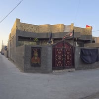 العكيكة • ٢٤٠م • ركن على فرعين