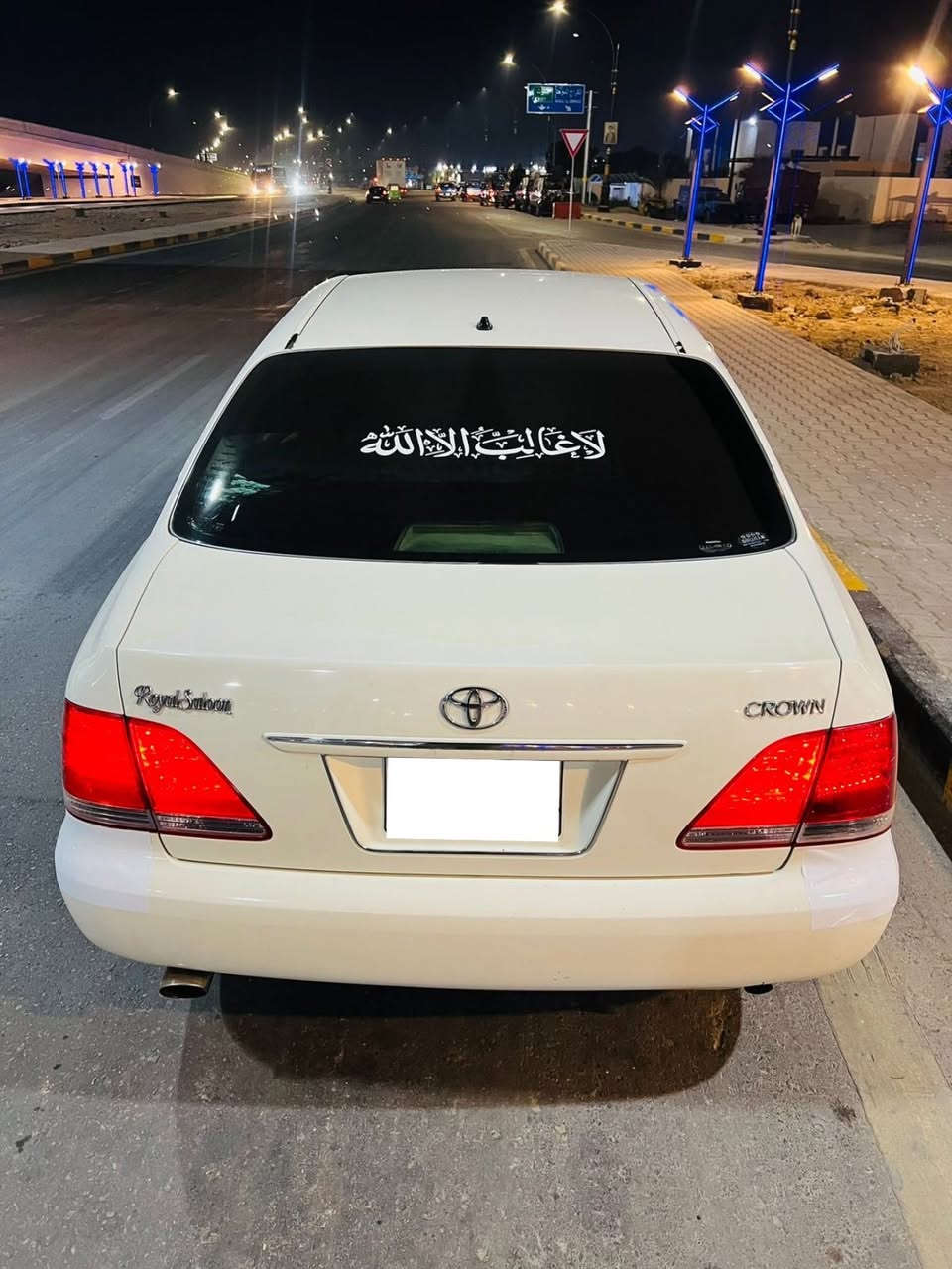 السلام عليكم للبيع فقط شاهينه #ادوات_ادوات كفاله عامه السياره بيه رواجز وكيره بيه طبه غير ذني جاهزه من كلشي 
بيه حجز ميسان وبصره  مكانه ميسان السعر ٦٨$ شاصي ٨٠ 
***********
