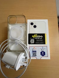 آيفون ١٣ • ١٢٨ • حي الفرات