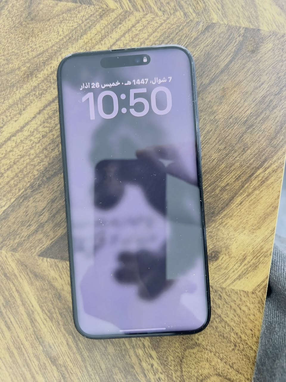 السلام عليكم
يوجد ايفون 15 برو ماكس الجهاز جديد بطاريه 98 كلو عل بلاد 
للاستفسار هـ***********
