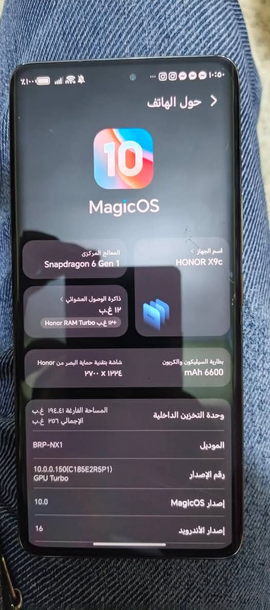 سلام عليكم هونر x9c  استخدام قليل  غني عن التعريف  جهاز كله مكفول بي فقط فطر مامبين حتئ   ذاكرة /256 /علئ/ 12 /  90 فريم   السعر   275 بي مجال حگ الجيه  ملاحضه الجديد385


**إذا كنت صاحب هذا الإعلان وتريد حذفه لأي سبب، رجاءا أرسل رسالة إلى الدعم الفني**