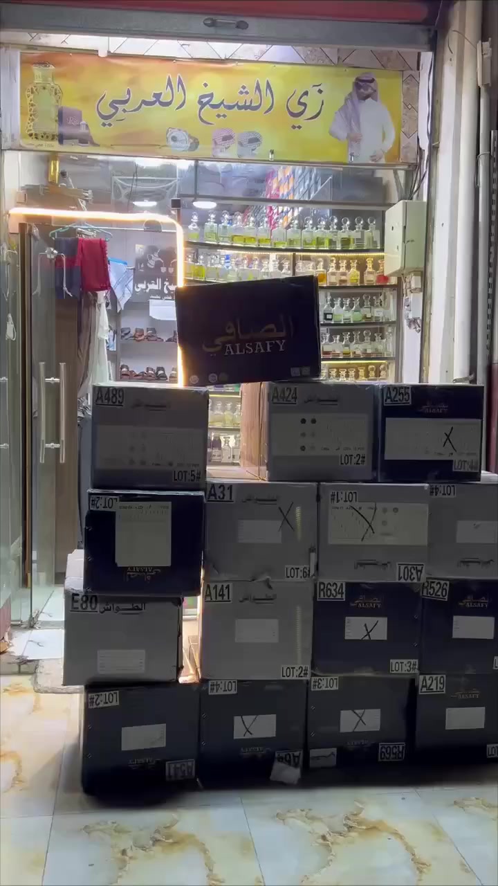 بسم الله وعلى بركة الله 
نبدأ [الموسم الصيفي😎💘]
مع زي الشيخ العربي🫴😻
انواع الدشاديش 
والگلابيات 
والغتر 
والعگل
والبشتات 
والعطور ب انواعها 
والسكچرات 
والبروشات
والملابس الرجالية الداخلية
عنوان محلنا 🚩
بلدروز
شارع خجو⚠️
مجاور محمد الخياط ⚫
واسواق مينا ماركت(علي عامر)🟡
وي زي الشيخ العربي 🙋‍♂️
كشختك كلش سهلة🫡✌️
***********
