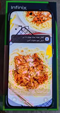 أنڤنيكس هوت ٦٠ • ٢٥٦ • كالجديد