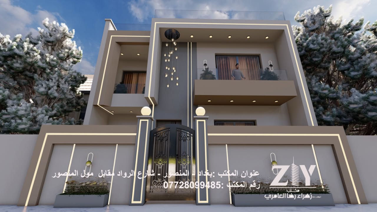 ⁨ ⁨ تصميم بكج كامل من التصاميم المعمارية ( تصميم طابق ارضي + تصميم طابق اول +تصميم طابق السطح + تصميم توزيع الاثاث + مخطط لقياس الابواب والشبابيك + الواجهة مع مخطط قياساتها )والتصاميم الصحية شامل مخطط الماء والمجاري والتصاميم الكهربائية 
المساحه الكلية 200 متر مربع 
الموقع في محافظة الناصرية
نوع الواجهة مودرن صبغ 

لطلب التصاميم من كافه المحافظات يمكنكم مراسلتنا على واتساب ***********
او زيارة موقعنا في بغداد-المنصور-شارع الرواد مقابل مول المنصور-بناية المنصور رويال-ط٢_رقم المكتب.c14 مقابل المصعد⁩⁩
