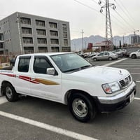 نيسان ٢٠٠٣ • غاز وبنزين • رانية