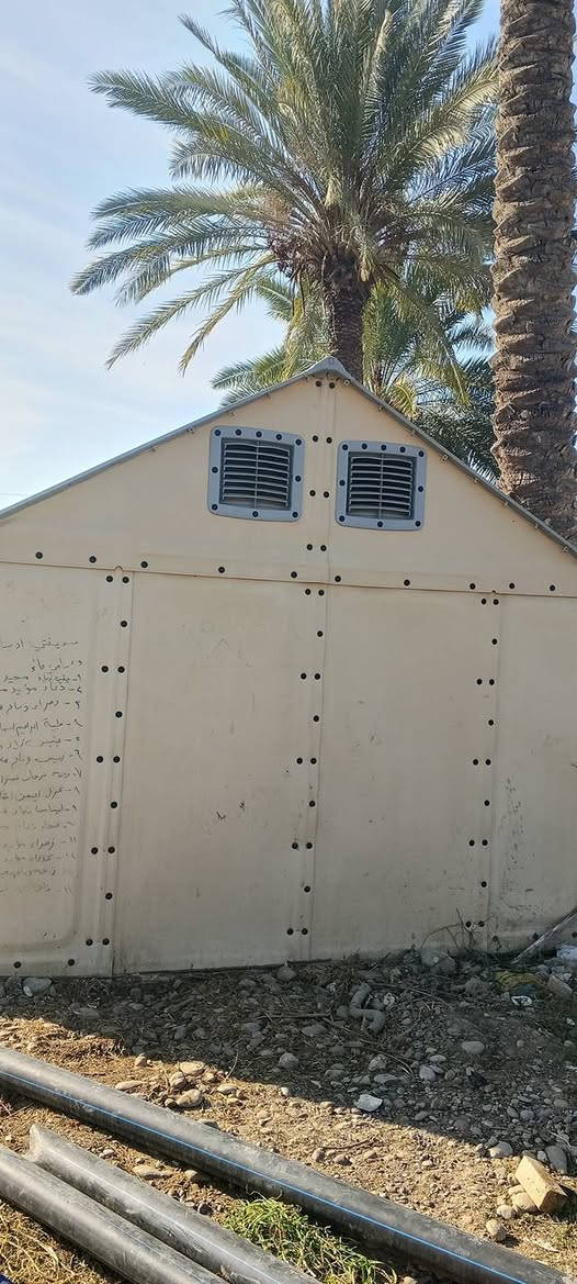 خيمه للبيع السعر500نضيفه كلش الشراي يتصل ***********
