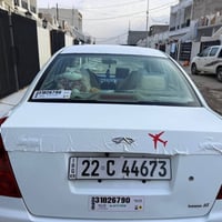 شيري ٢٠١٣ • اوتوماتيك • بي قطعتين