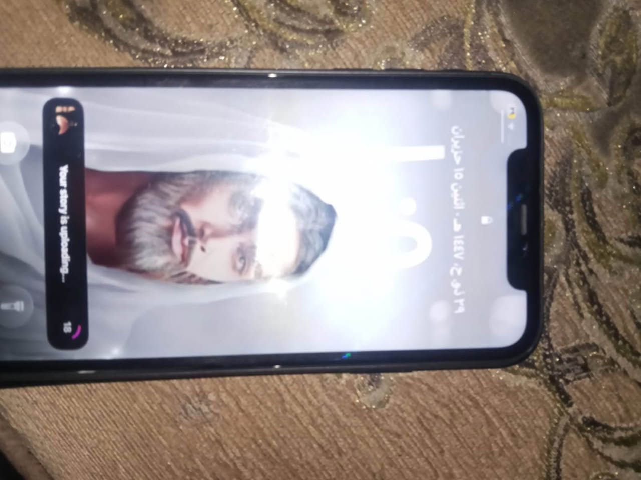 لجهز تخطي+سمكرت متوقف ول فيس ايدي فقط العب مبدل بطاريه 95 بغداد, العراق


**إذا كنت صاحب هذا الإعلان وتريد حذفه لأي سبب، رجاءا أرسل رسالة إلى الدعم الفني**
