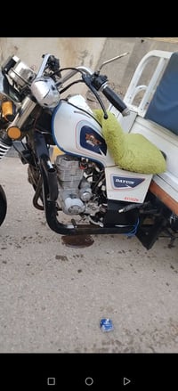 دايون • مبدل بوشه وبستم • ناصرية