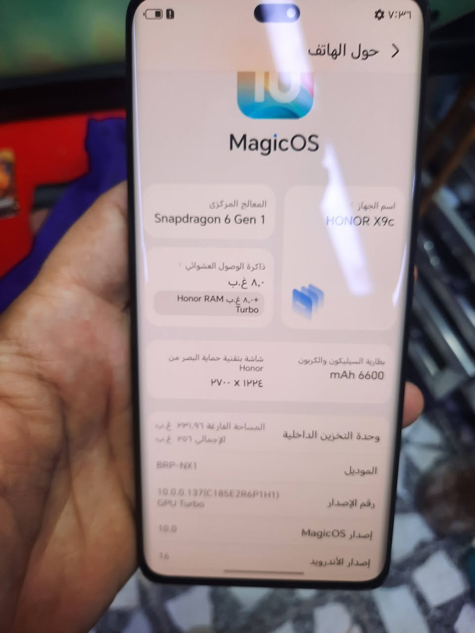 هونر x9c..كلش نظيف..ذاكرة 256..عشوائية 8..بدون ملحقات ..السعر 275..بدون مراوس


**إذا كنت صاحب هذا الإعلان وتريد حذفه لأي سبب، رجاءا أرسل رسالة إلى الدعم الفني**