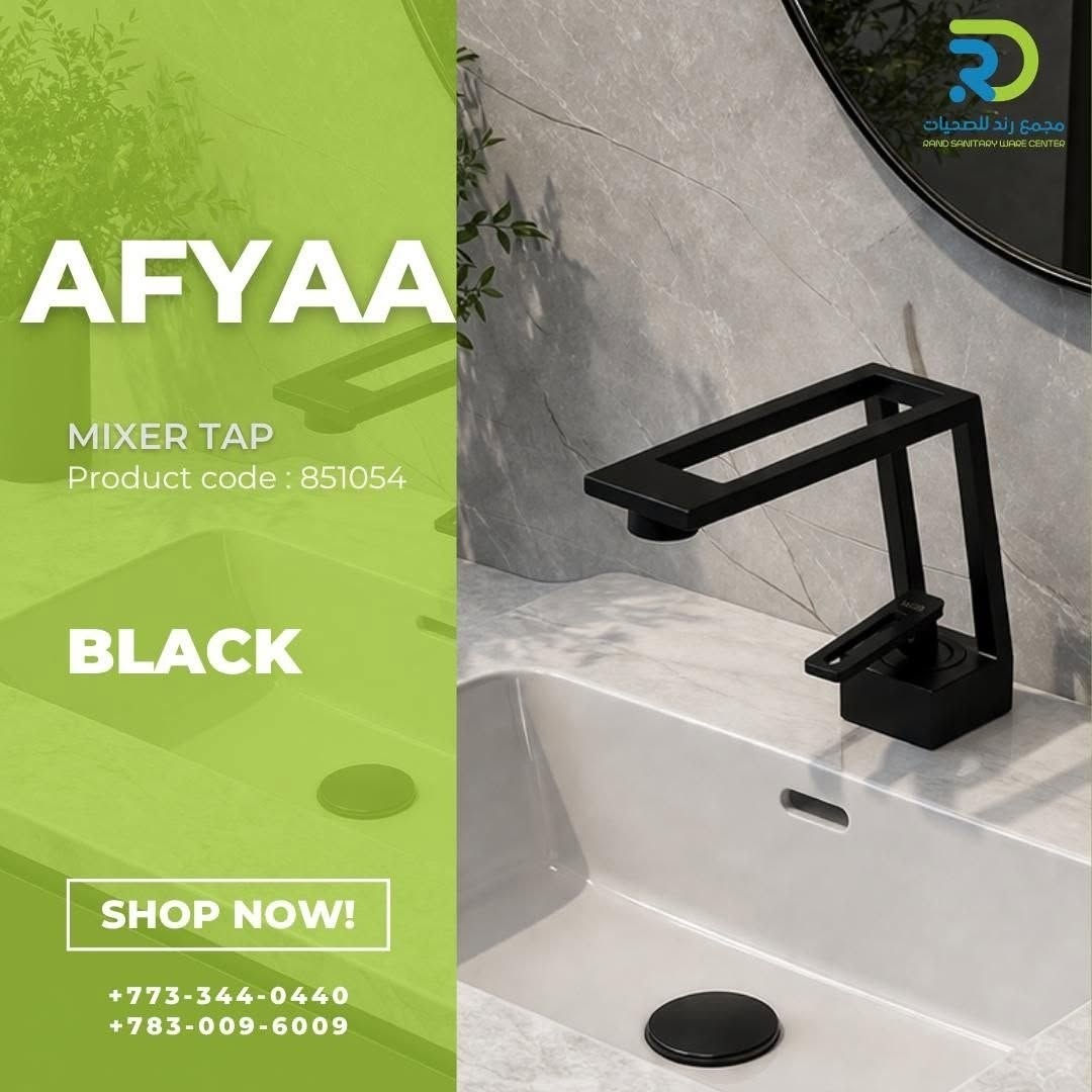 الأناقة التي تدوم... والجودة التي تستحقها بيوتكم! ✨
​لأن تفاصيل حمامك ومطبخك تعكس ذوقك الرفيع، نقدّم لك خلاطات "أفياء" التي تجمع بين التصميم العصري المتطور وأعلى معايير الكفاءة العالمية.
​لماذا تختار خلاطات أفياء؟
​💎 خامات قوية وعمر مديد: مصنّعة من خامات فائقة الجودة؛ سواء من الستانلس ستيل النقي (Stainless Steel 304) المقاوم للصدأ والتآكل، أو من النحاس (Brass) الثقيل والممتاز.
​🎨 تنوع يرضي كل الأذواق: متوفرة بتشكيلة رائعة من الطلاءات والألوان (الكروم اللامع، الأسود المطفي الفاخر، الذهبي الملكي، والذهبي الفرش) لتتناسب تماماً مع ديكور منزلك.
​🛡️ اعتمادية وسلاسة: أداء ممتاز تدوم معه سلاسة الاستخدام لسنوات طويلة دون عناء.
​جدد منزلك بلمسة من الفخامة والعملية معاً، واجعل من اختيارك استثماراً طويل الأمد.
​📌 تفضلوا بزيارتنا واكتشفوا التشكيلة الكاملة بأنفسكم!
​#خلاطات_أفياء #صحيات #مطبخ #حمام #ستانلس_ستيل #ديكور_داخلي #جودة_عالية #تجديد_المنزل #أناقة


**إذا كنت صاحب هذا الإعلان وتريد حذفه لأي سبب، رجاءا أرسل رسالة إلى الدعم الفني**