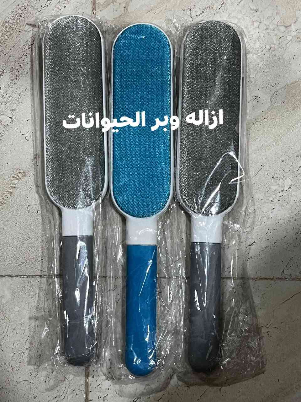 اغراض للبيع


**إذا كنت صاحب هذا الإعلان وتريد حذفه لأي سبب، رجاءا أرسل رسالة إلى الدعم الفني**