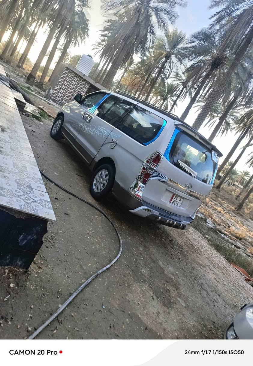 تتوفر ستاركسات
عدد 6 مفتوح ومسكرات
العنوان ديوانيه
***********
حياكم الله
بيع اومراوس
